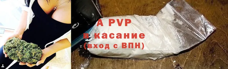 MEGA рабочий сайт  Кизилюрт  Alpha PVP мука 